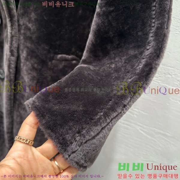 ���� ��**�� ��Ʈ MAX234054-3