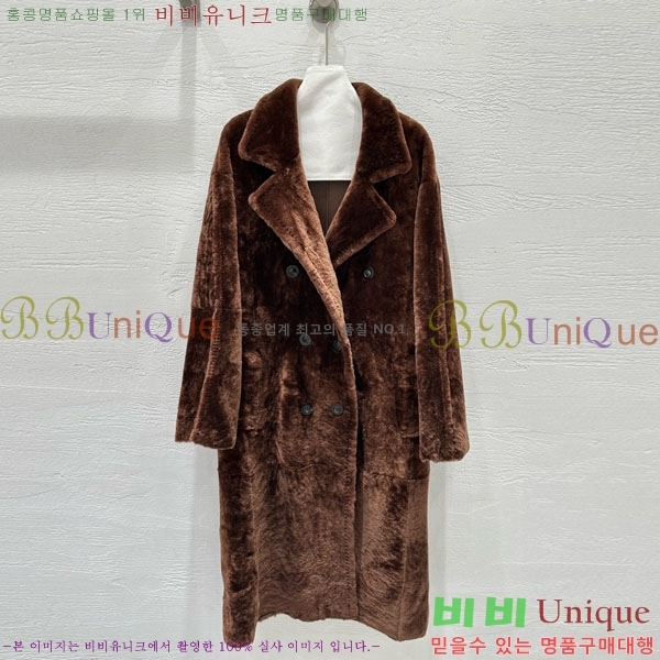 ���� ��**�� ��Ʈ MAX234054-4