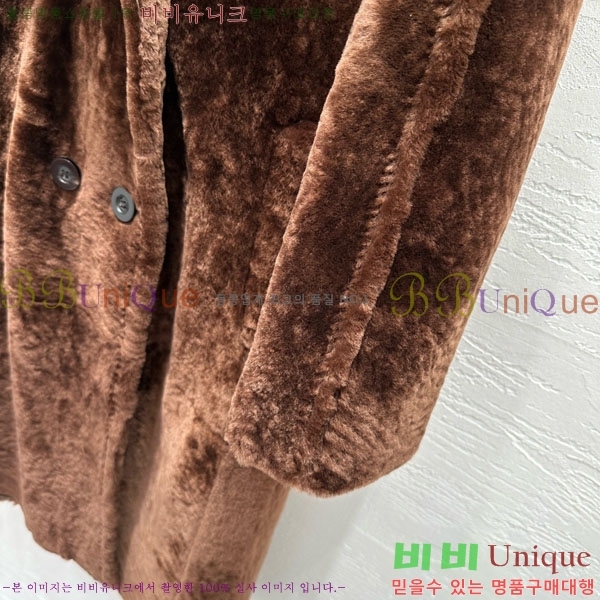 ���� ��**�� ��Ʈ MAX234054-4