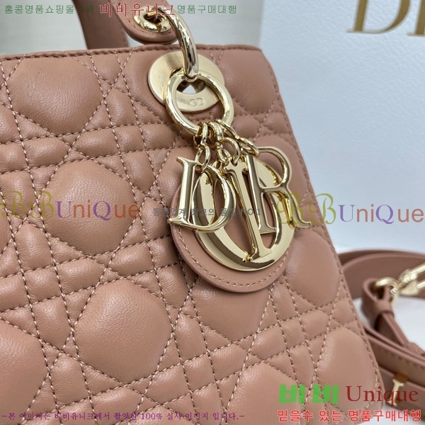 #��� ���̵� ��� ���� ��Ʈ���� M0531-905