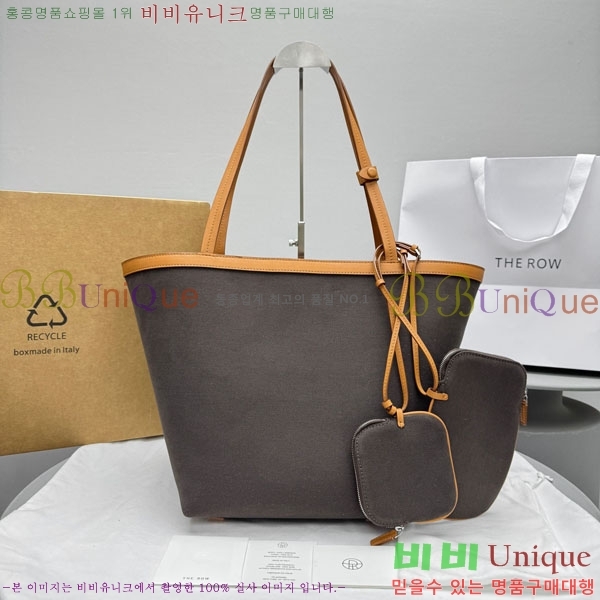 #���ο� ��ũ ���� ��Ʈ�� 1704-101