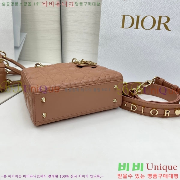 #��� ���̵� ��� ���� ��Ʈ���� M0531-905