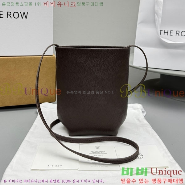 #���ο� NS ��ũ�� 1702-103