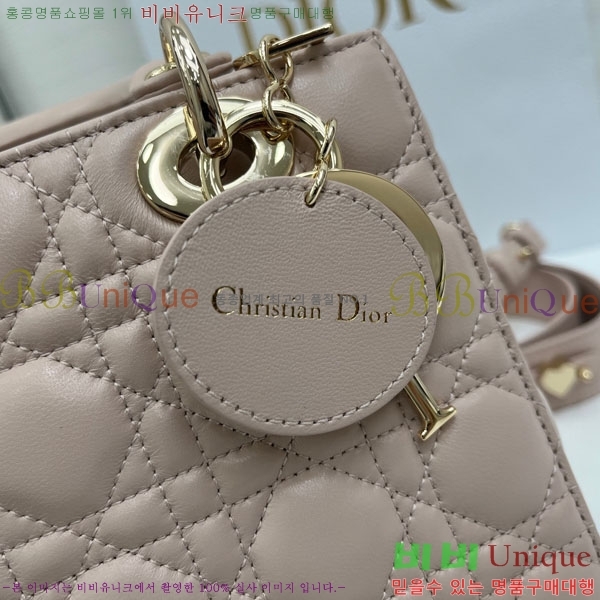 #��� ���� my abc ���̵�� ���� M0531-906