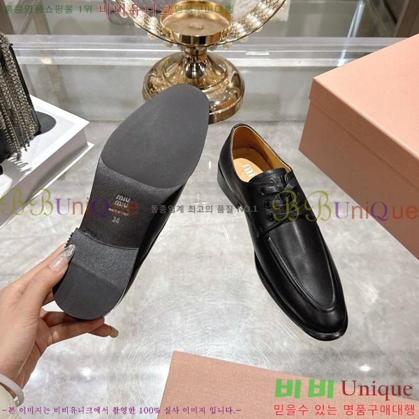 ���� �̿�̿� ���� 32MU902401-2