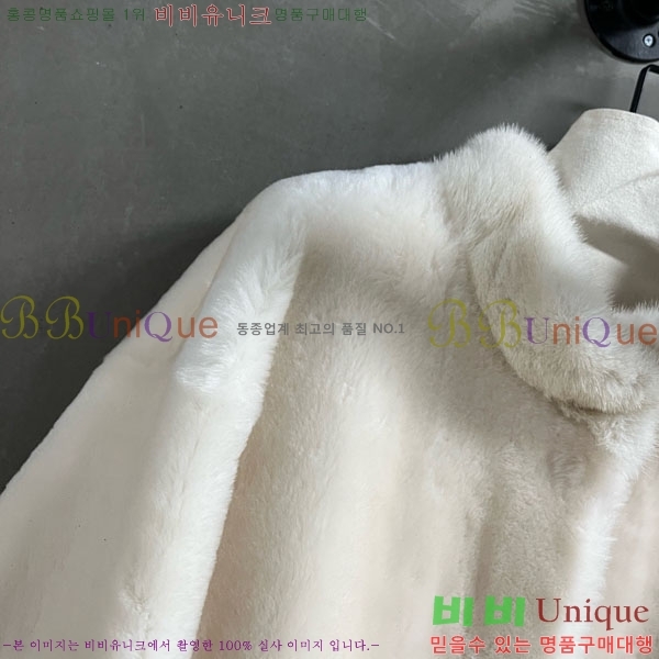 ���� ��� Ŭ���� �� ���� DO1345076-3