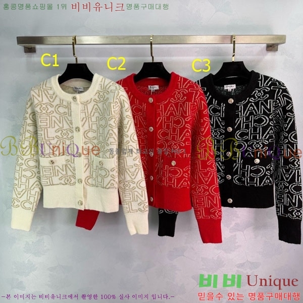 ���� ��* ������ ����� CH82907-21