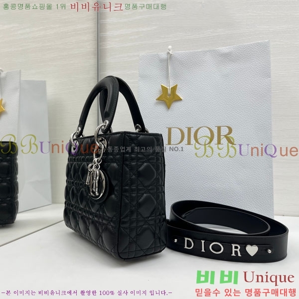 #��� ���̵� ��� ���� ��Ʈ���� M0531-909