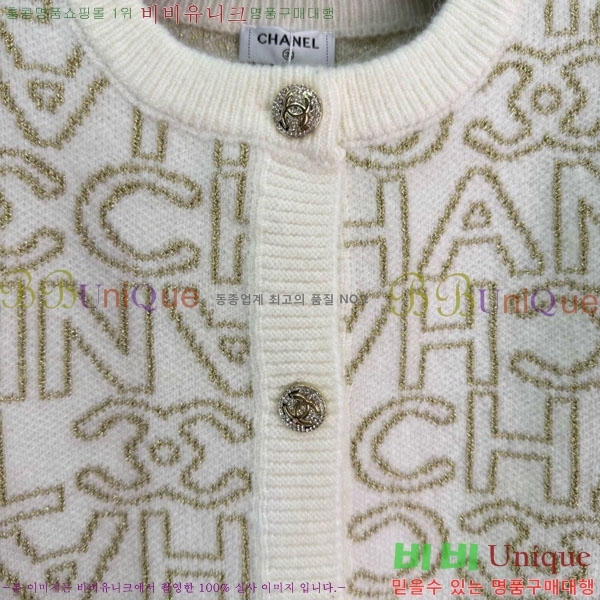 ���� ��* ������ ����� CH82907-21