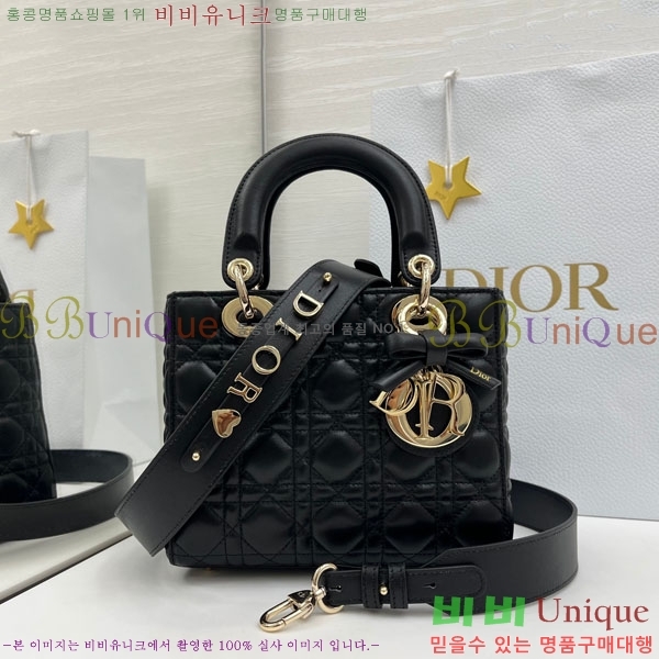 #��� ���̵� ��� ���� ��Ʈ���� M0531-910