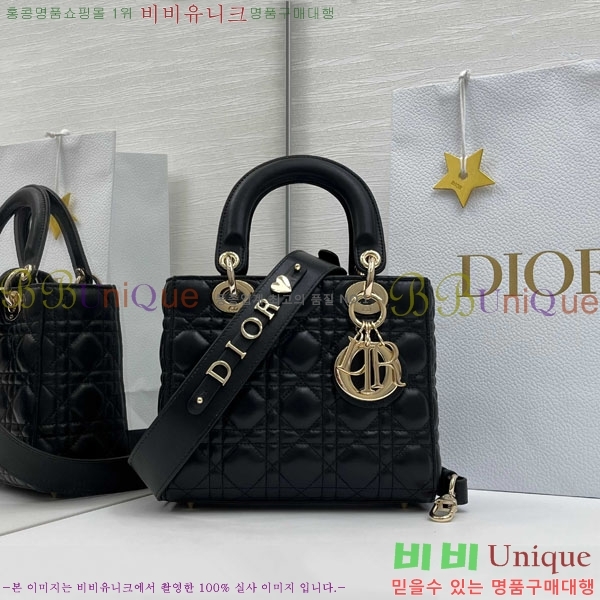 #��� ���̵� ��� ���� ��Ʈ���� M0531-910