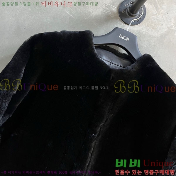 ���� ��� Ŭ���� �� ���� DO1345076-4