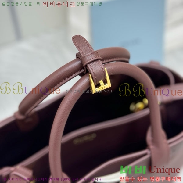 #����� ��Ŭ �̵�� �ڵ�� 1BA434-3003