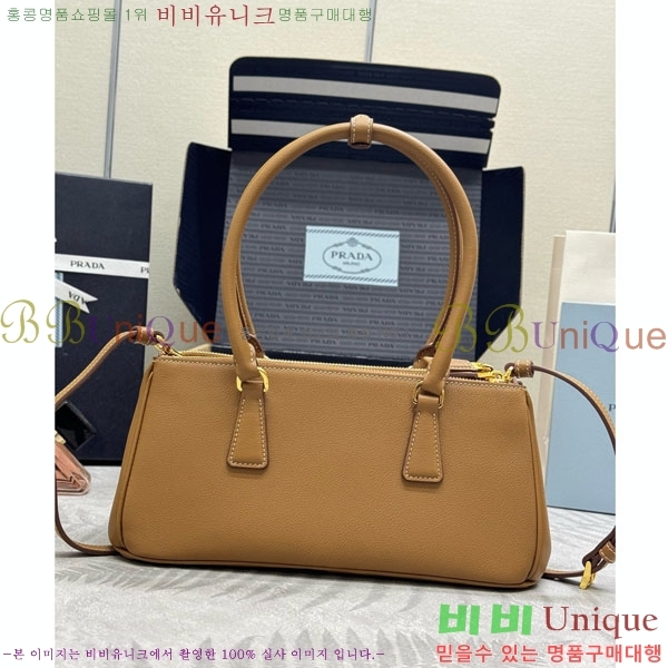 #����� �̵�� �������� ���� �� 1BA457-2002