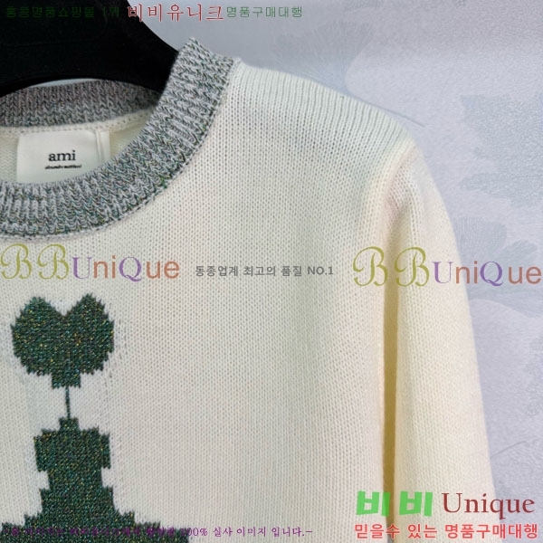 ���� �ƹ� ������ AM36234554-9