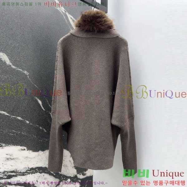 ���� �̿�̿� ��Ʈ MU52307-3