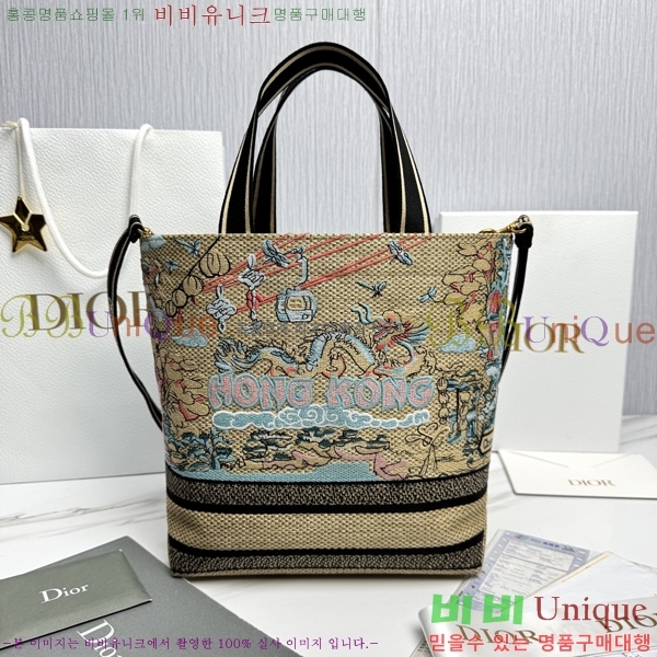 #��� �� ��Ʈ�� M1289-2001