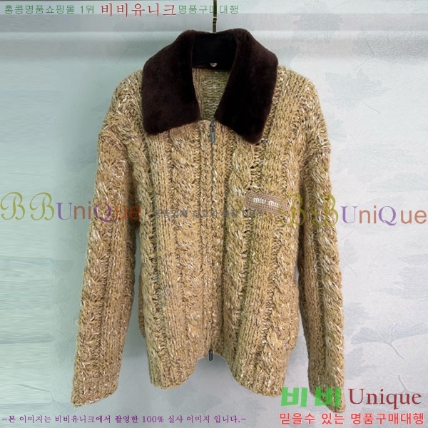 ���� �̿�̿� ������ ����� MIU343044-9