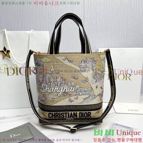 #��� �� ��Ʈ�� M1289-2002