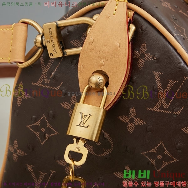 ���̺��� ���ǵ� P9 �ݵѸ��� 25 M88288-1