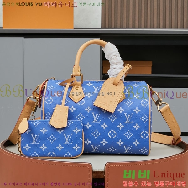 ���̺��� ���ǵ� P9 �ݵѸ��� 25 M88288-2