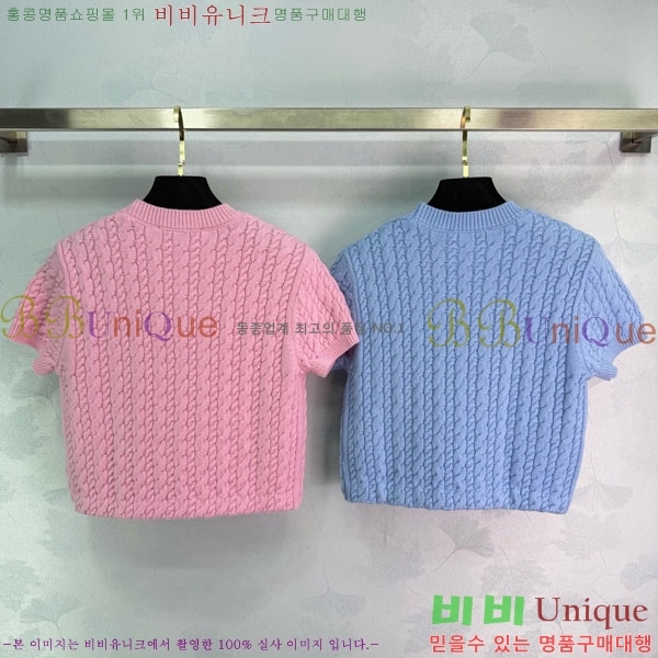 ���� ��� ���� Ƽ���� DO1324043-5