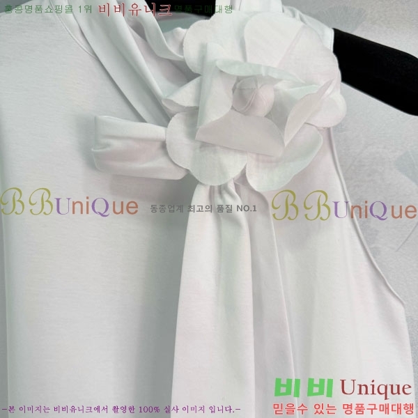 ���� ��* �μҸ�/���� CH4323087-8