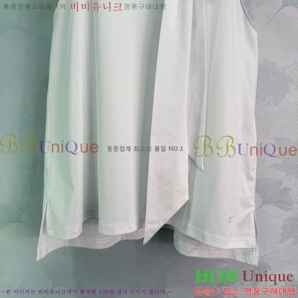 ���� ��* �μҸ�/���� CH4323087-8