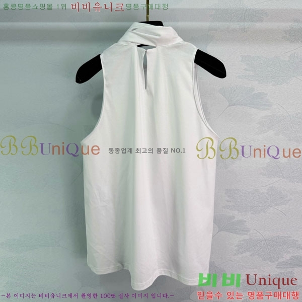 ���� ��* �μҸ�/���� CH4323087-8