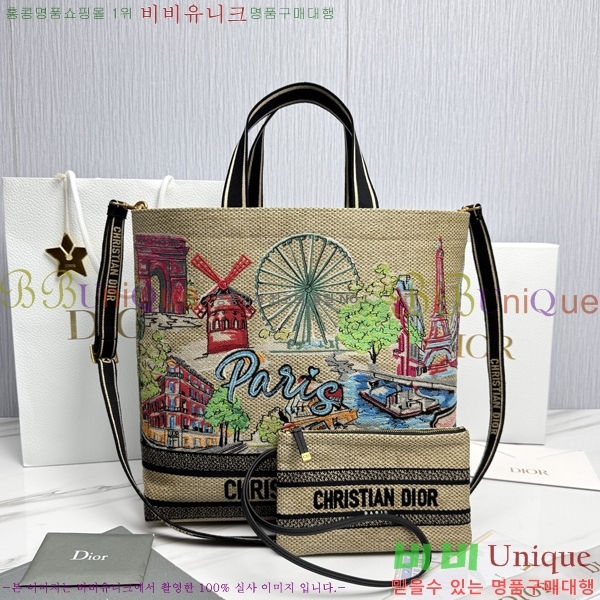 #��� �� ��Ʈ�� M1288-2002