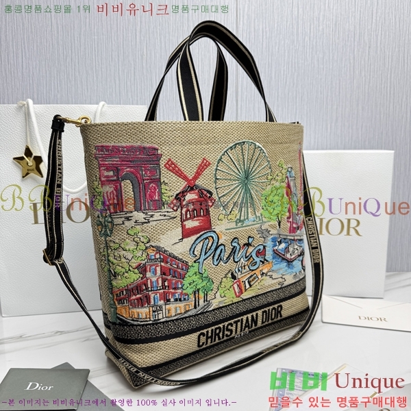 #��� �� ��Ʈ�� M1288-2002