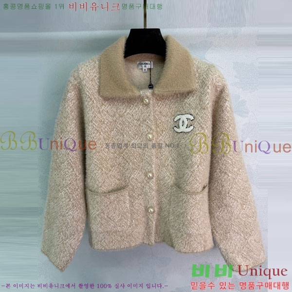 ���� ��* ���� CH82907-23