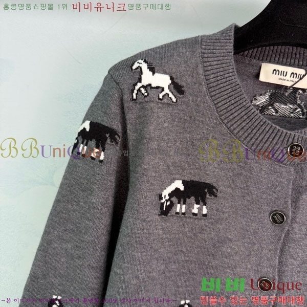 ���� �̿�̿� ������ ����� MIU343044-11