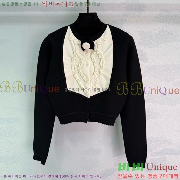 ���� ��* ������ ����� CH82907-24