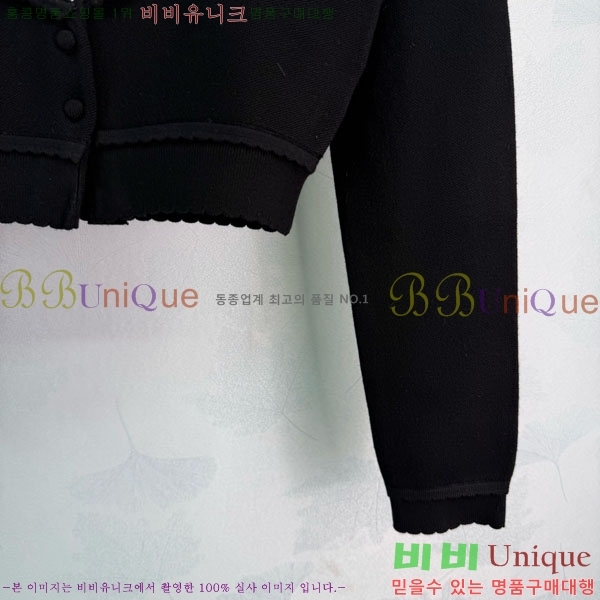 ���� ��* ������ ����� CH82907-24