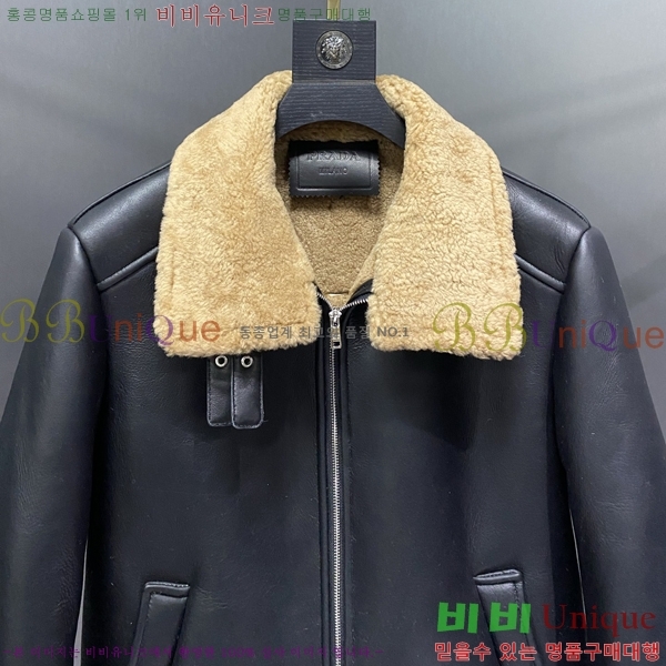 ���� ����� ���� ��Ŷ PA201845