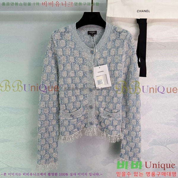 ���� ��* ������ ����� CH82907-24