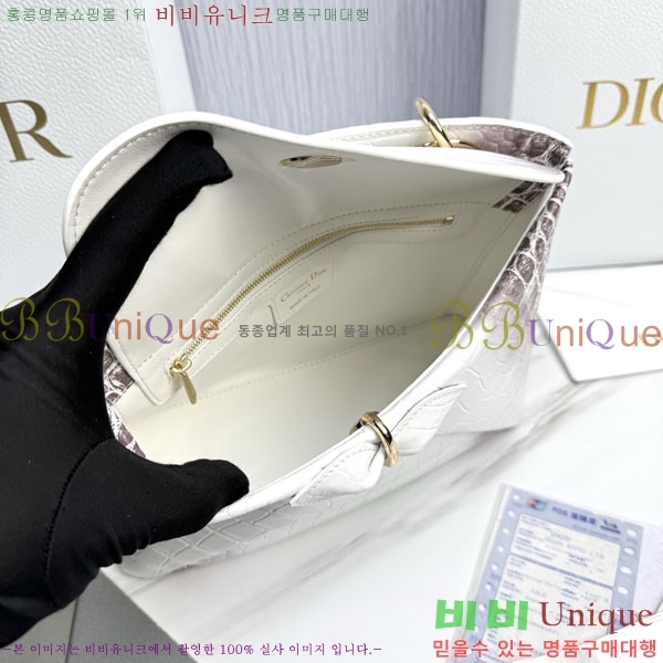 #��� �ٺ� ���� ž�ڵ�� M0737-2004