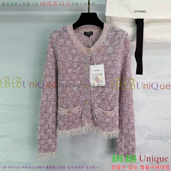 ���� ��* ������ ����� CH82907-26