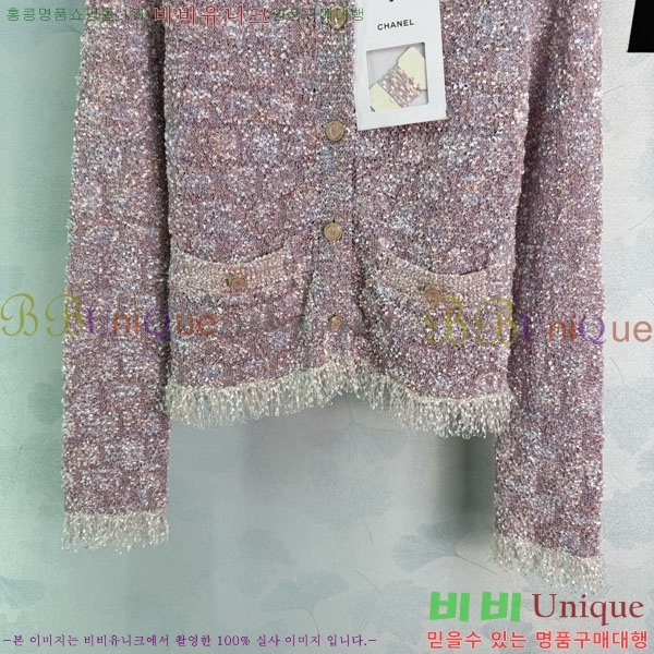 ���� ��* ������ ����� CH82907-26