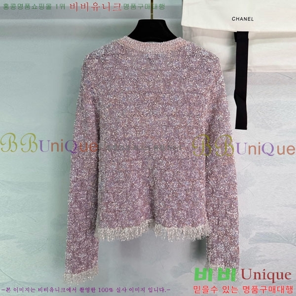 ���� ��* ������ ����� CH82907-26