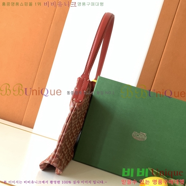 #���ߵ� ���� �̴� ȣ�� �� 8120-103