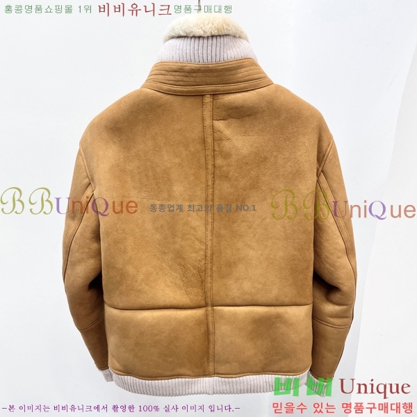 ���� ���ڷ� ��ġ�ڸ� ���� ��Ŷ BC2528746-2