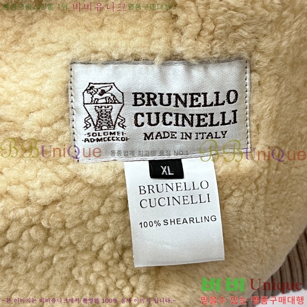 ���� ���ڷ� ��ġ�ڸ� ���� ��Ŷ BC2528746-2