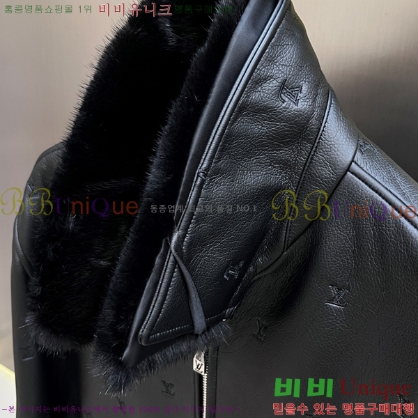 ���� ���̺��� ���� ��Ŷ LV3652973