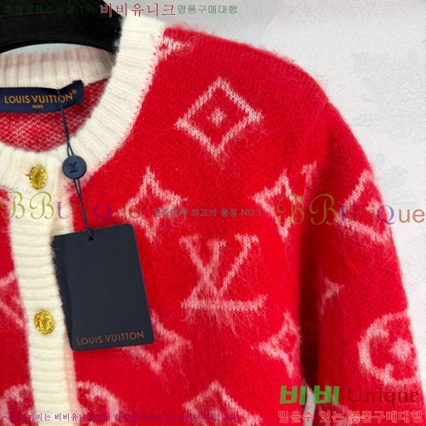 ���� ���̺��� ������ ����� LV6043O2-5