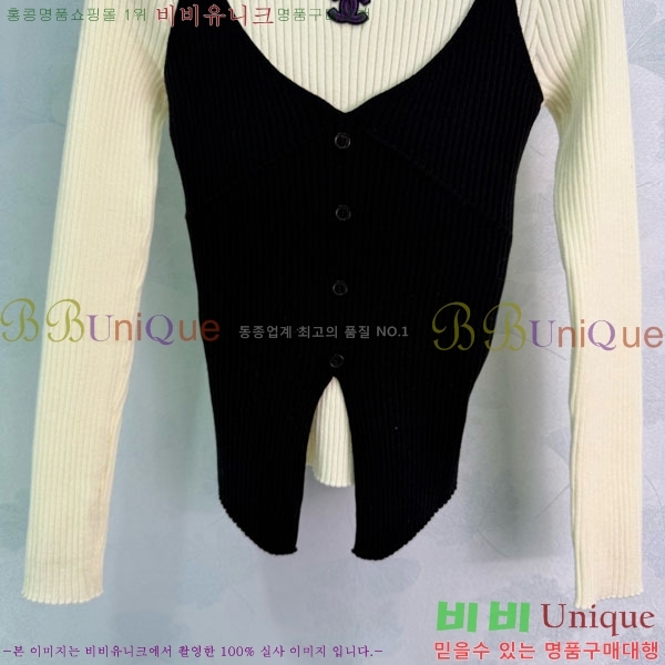 ���� ��* ������ CH82907-8