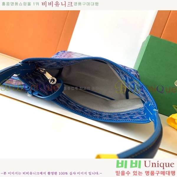 #���ߵ� ���� �̴� ȣ�� �� 8120-108