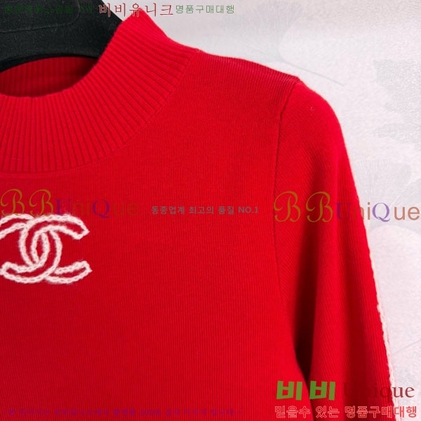 ���� ��* ������ CH82907-9