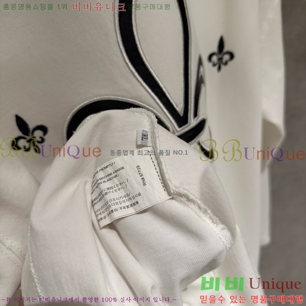 ���� ũ������ ���� Ƽ���� CH2521486-2